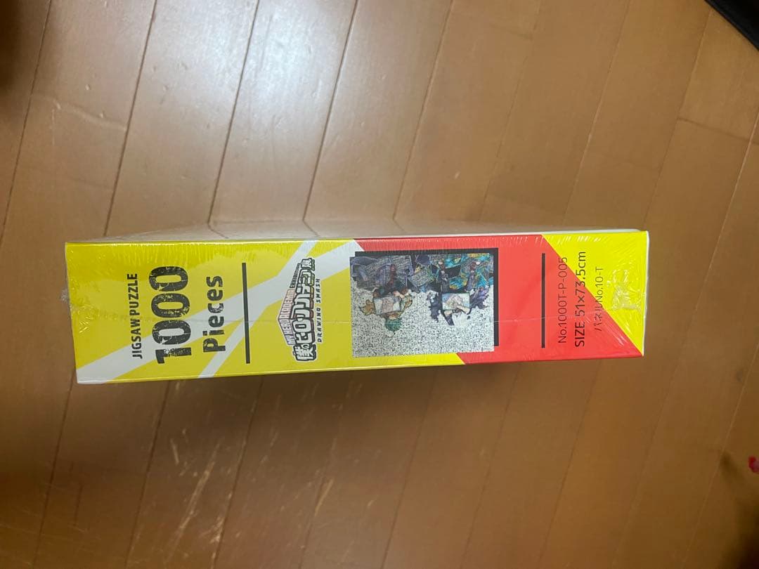 ヒロアカ原画展 モザイクアートパズル 1000ピース　シュリンク付　新品未開封