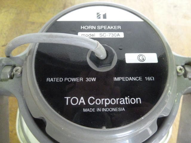 【中古】TOA 車載用 ホーンスピーカー SC-730A 30W 車載用 拡声器