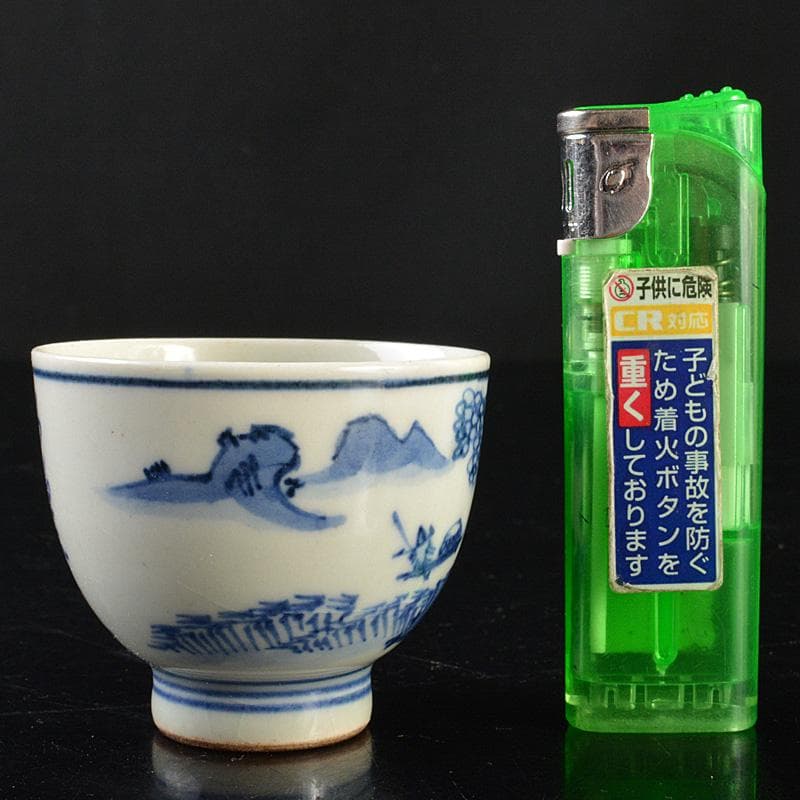 華中亭道八造　染付漢詩山水文　煎茶碗五客　時代箱　M　R6519