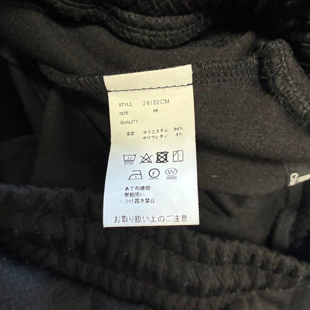 CAMBIO セットアップ ノーカラージャケット 織り柄 M（B322）