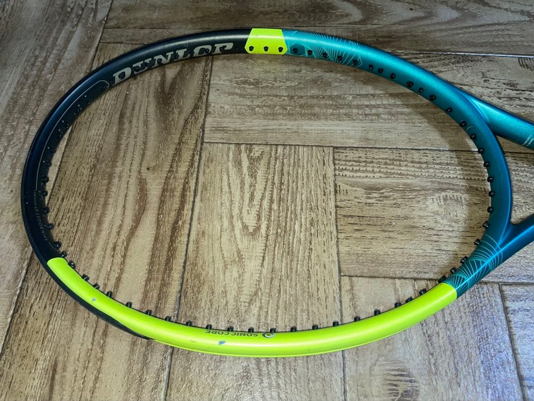 【2本お渡し】DUNLOP 硬式テニスラケット SX300 tour G2