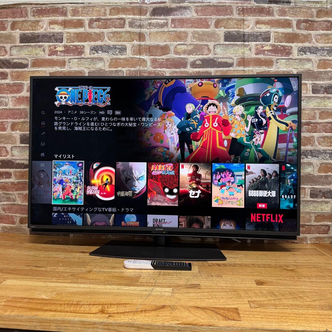 シャープ 43V型 4K 液晶テレビ AQUOS 4T-C43CN1 20年製