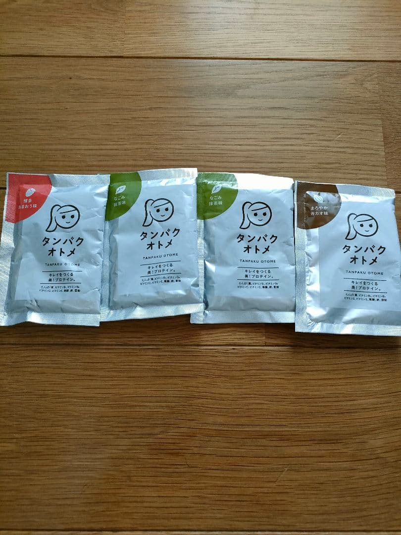 SOY RICH 豆乳メーカー ホワイト　おまけ付き