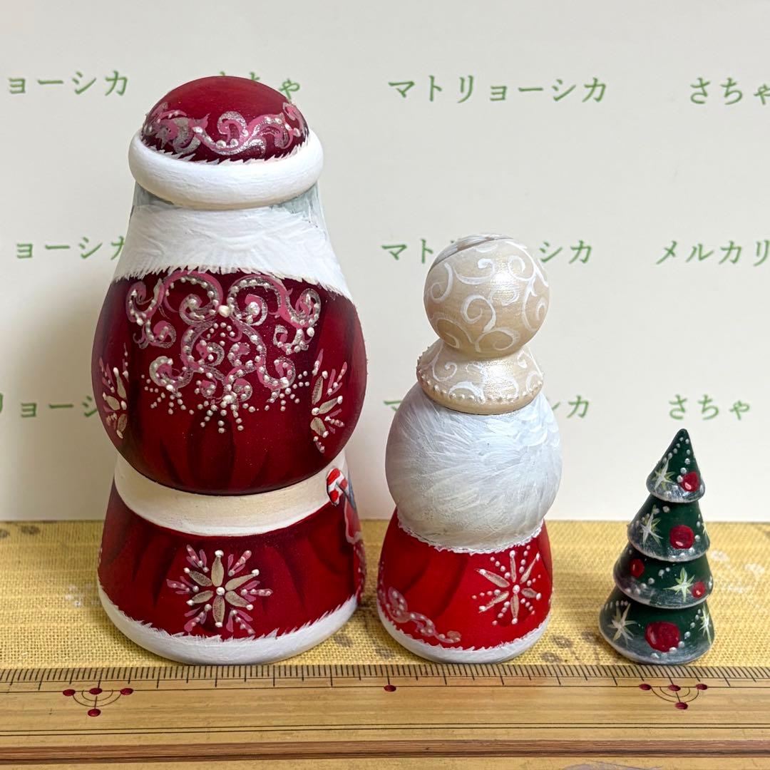 サンタクロース　マトリョーシカ　クリスマスツリー　ニコラエヴァ