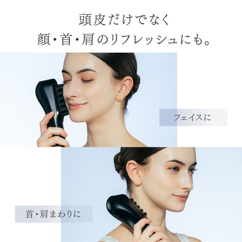 MYTREX マイトレックス 頭皮　フェイスマッサージャー