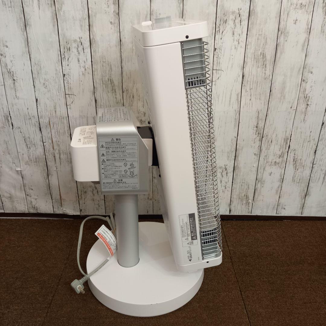 【超美品】 ダイキン DAIKIN 遠赤外線暖房機 セラムヒート 2023年製品