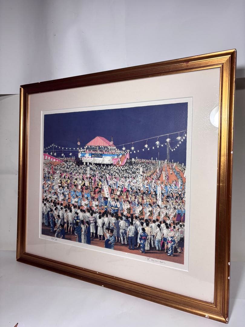 ✨富田利吉郎作 [鶴崎踊り] 63/120