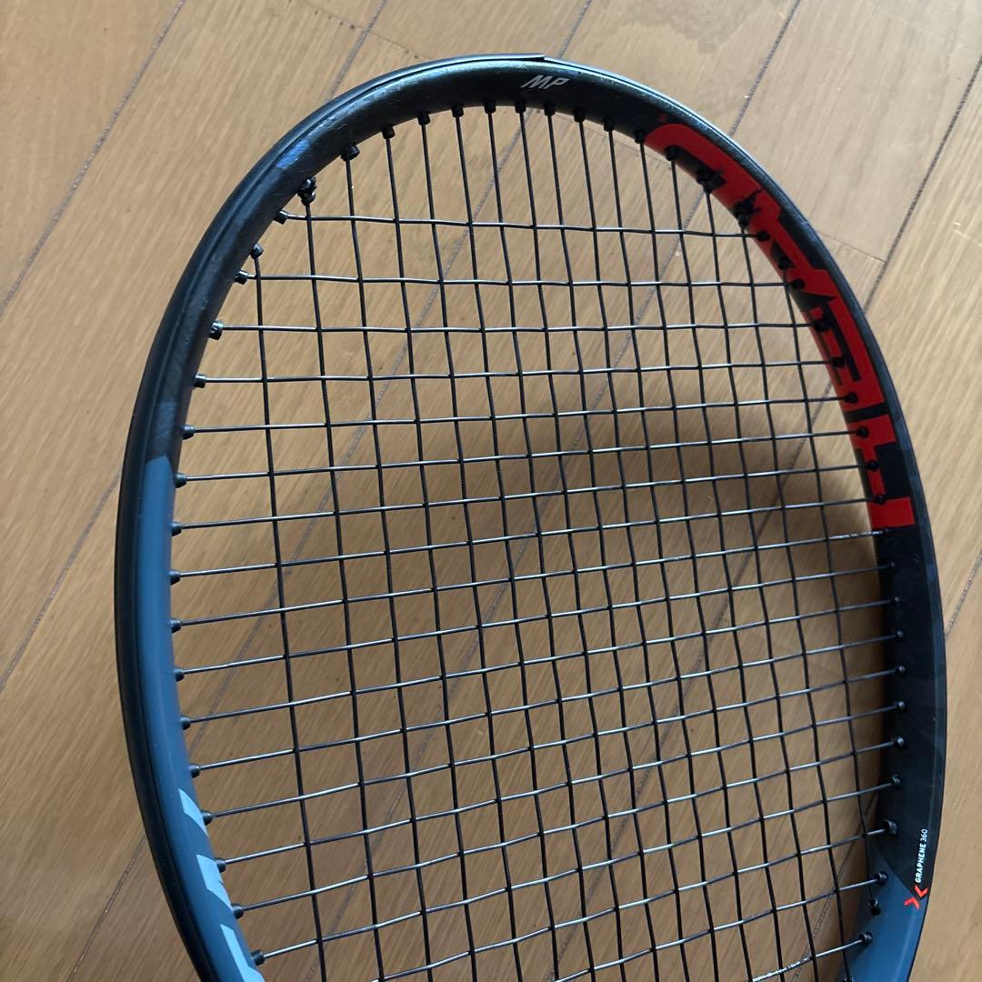HEAD テニスラケットグラフィン360 ラジカルMP 改造G2