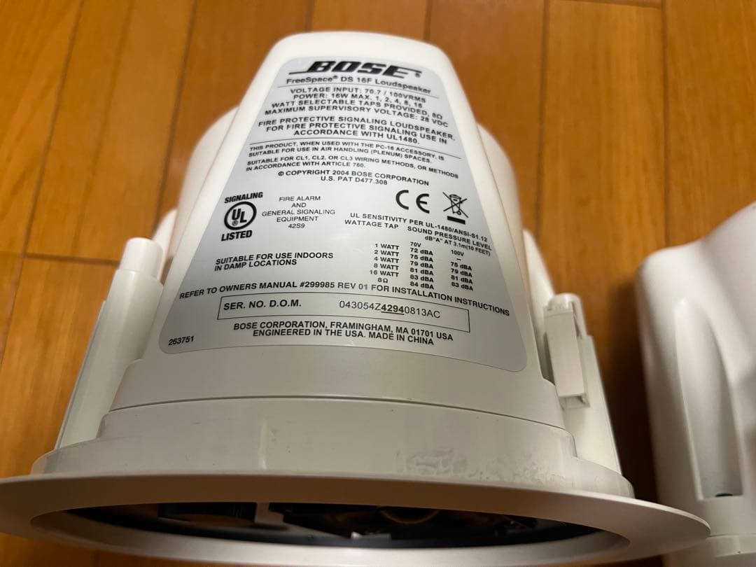 BOSE DS 16F loudspeaker 中古　2台1セット