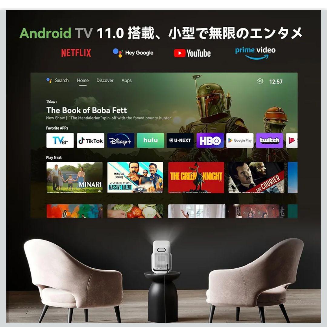 WANBO T2 Ultra プロジェクター 本体