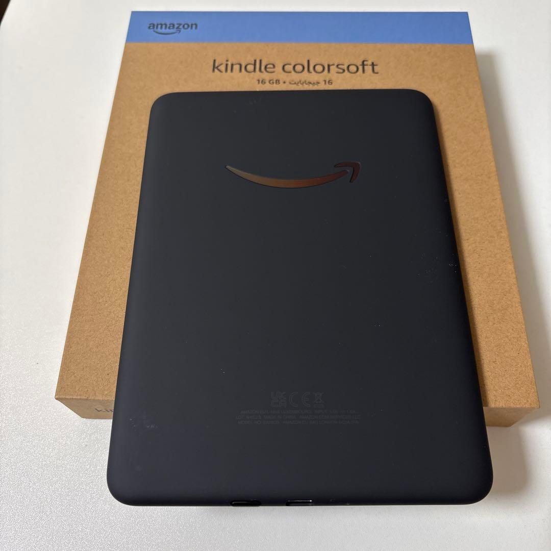New Amazon Kindle Colorsoft | 16GBストレージ