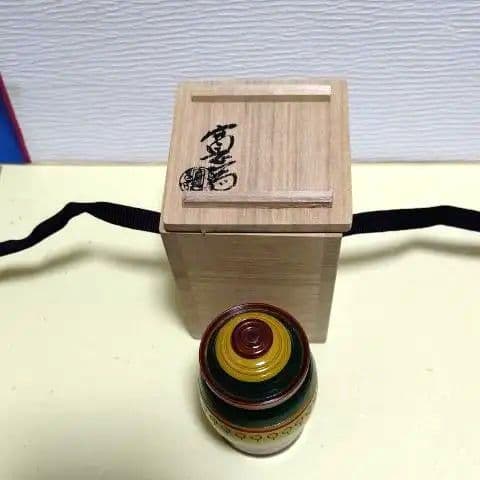 茶道具、煙草入、独楽塗、寛斉作、さ番