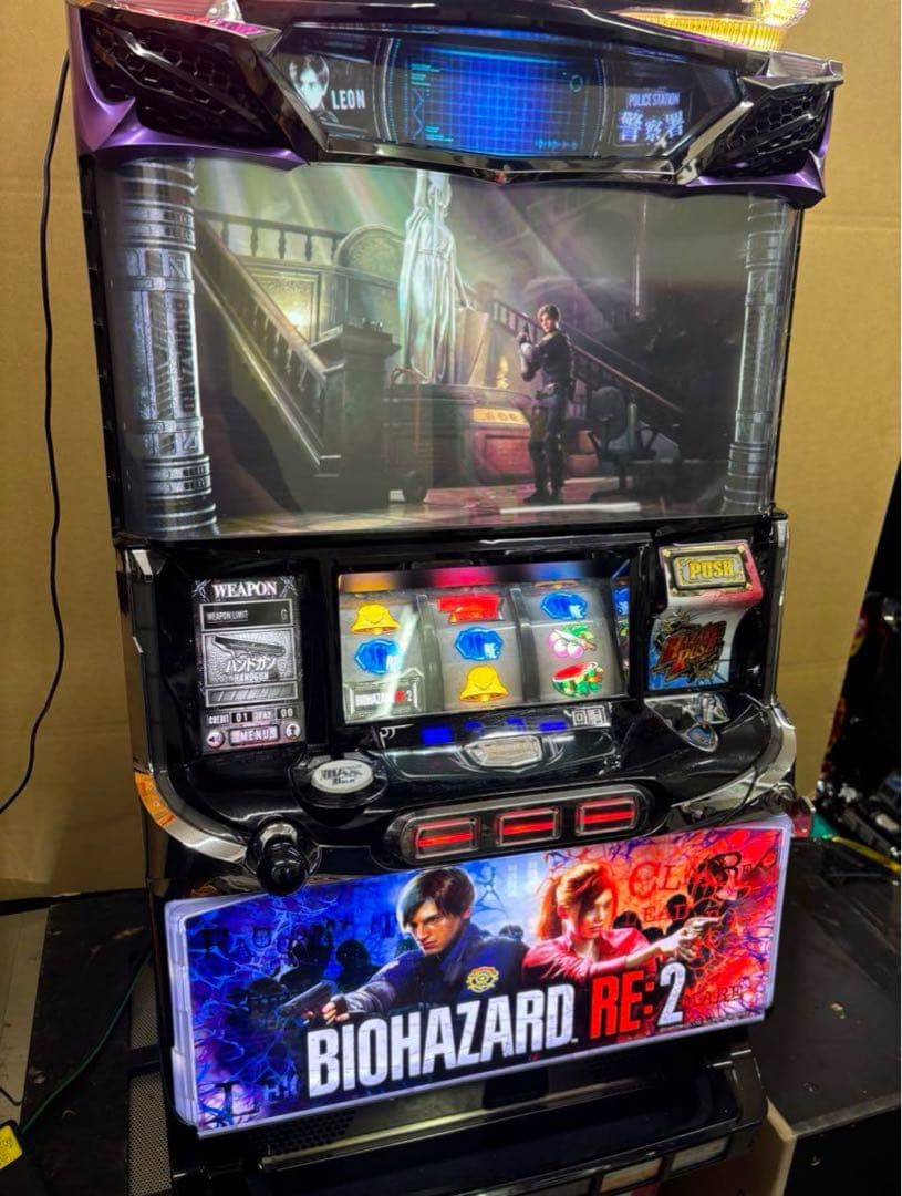 6号機 バイオハザード RE2 実機 家庭用フルセット！