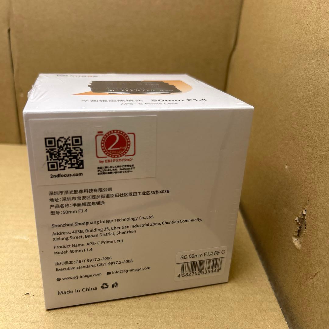 SG–image 50mm F1.4 RFマウント ブラック