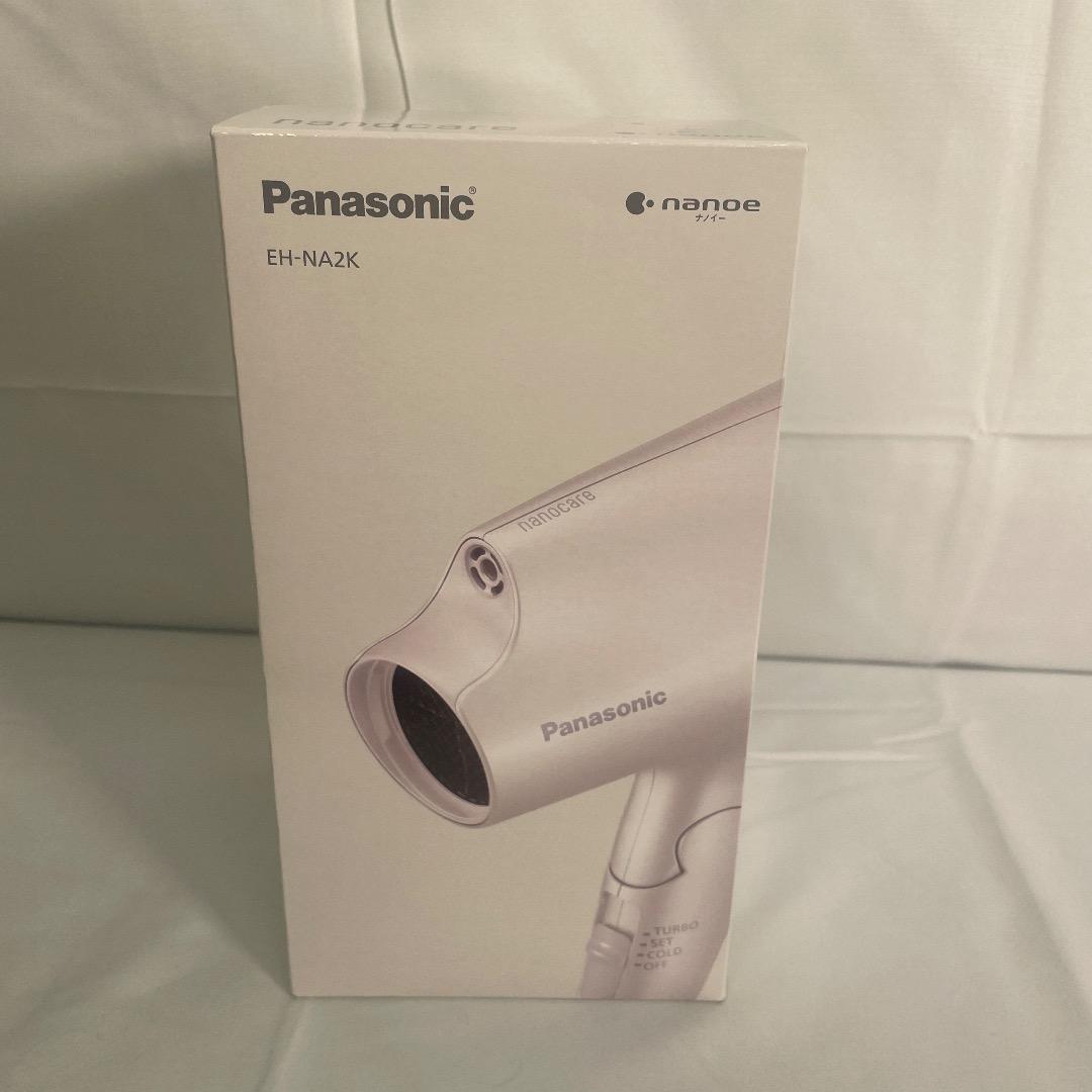 パナソニック ヘアドライヤー ナノケア ナノイー EH-NA2K-W 保証書付き