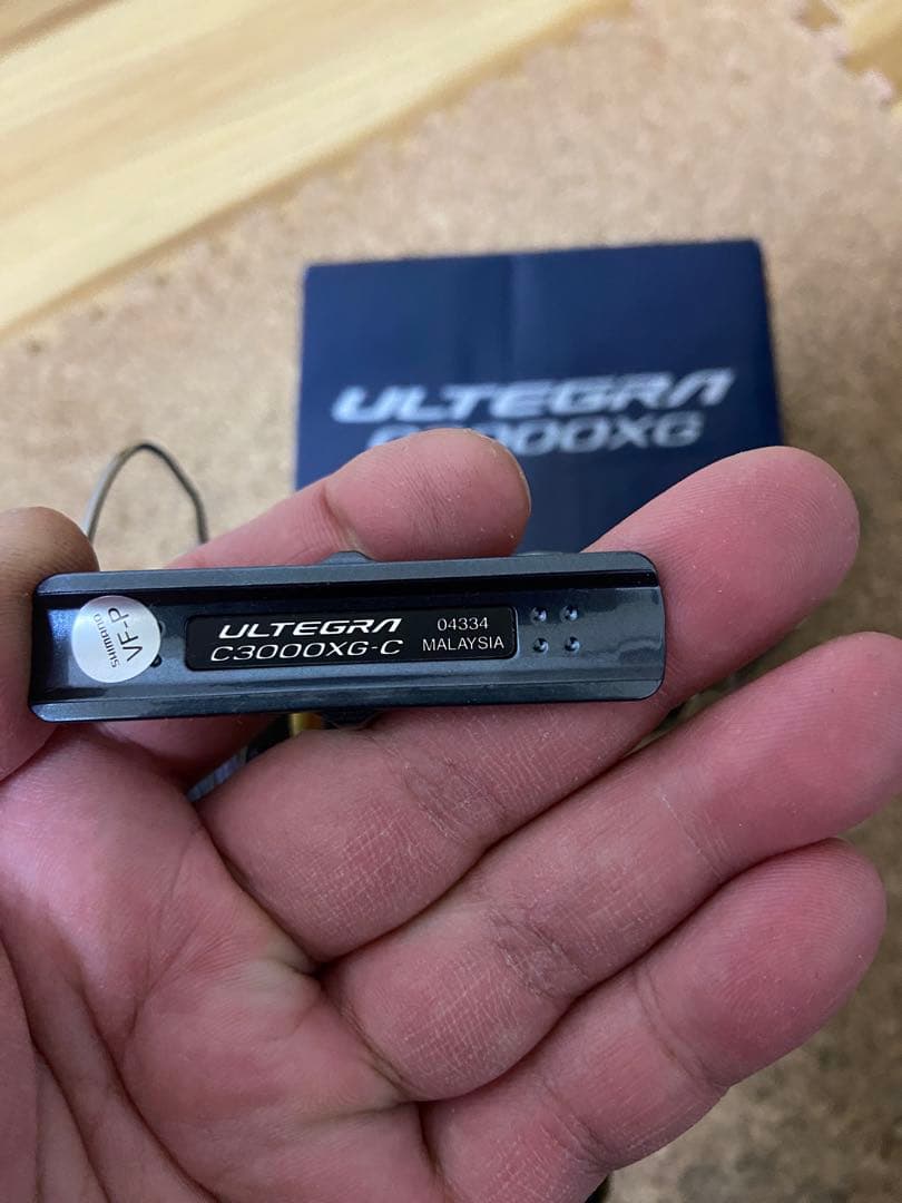 21アルテグラC3000XG