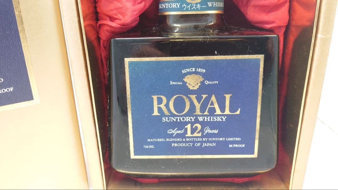 サントリー　ウイスキー　ローヤル　プレミアム12年　未開栓　古酒　箱付