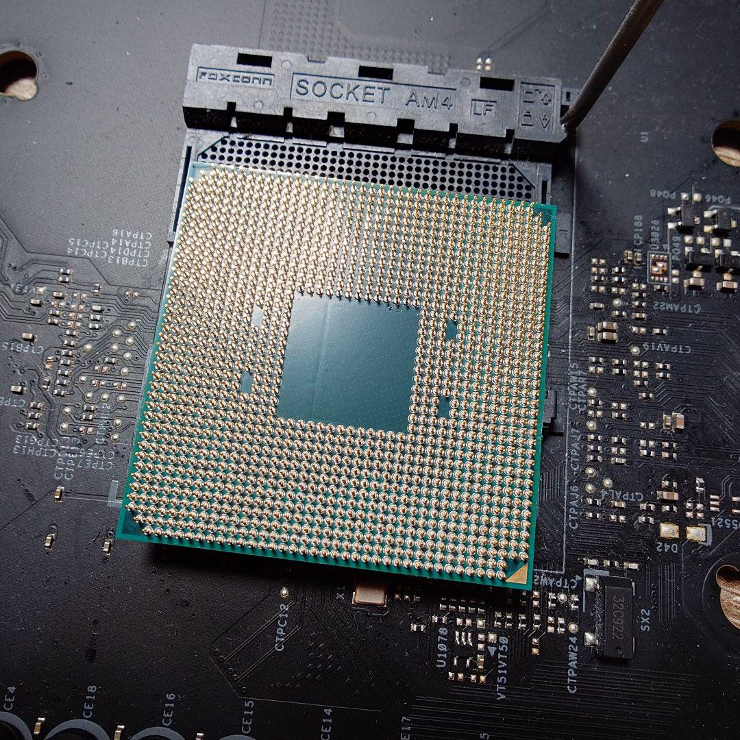 CPU AMD Ryzen 9 5950X