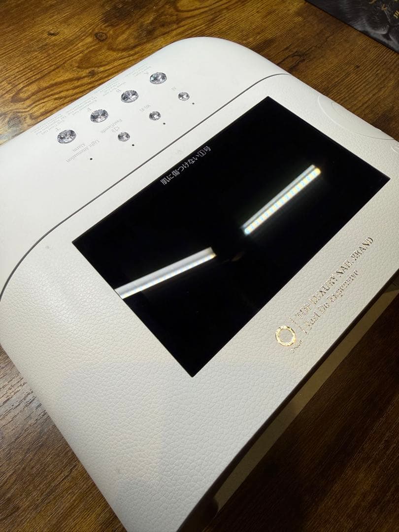 AIネイルライト+新品ワイヤレスキーボード　Onail セット