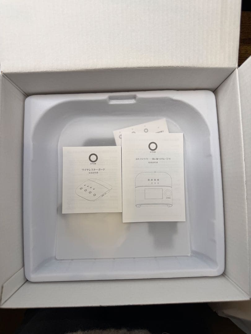 AIネイルライト+新品ワイヤレスキーボード　Onail セット