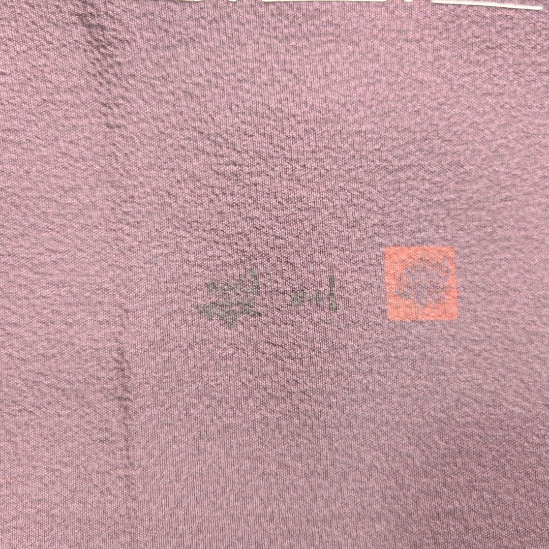 色無地　着物　フルセット　正絹　暗紫　落款　しつけ糸　祝い事　シンプル　粋　F4