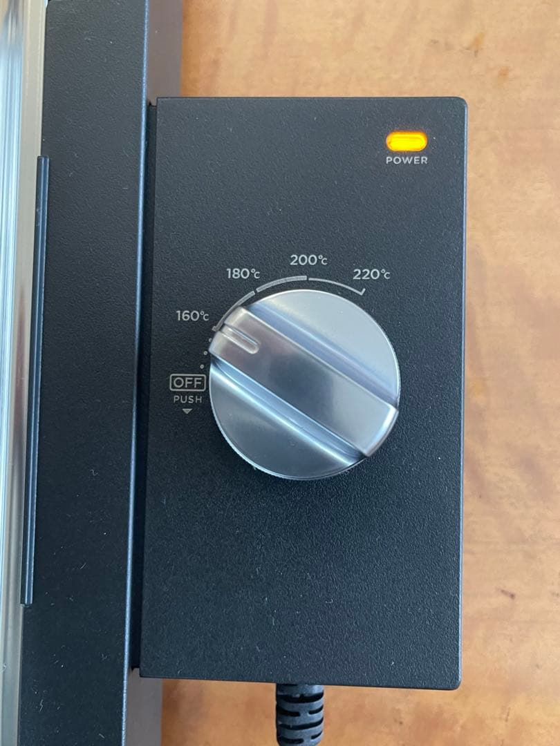 ジジ　BALMUDA The Plate Pro ブラック