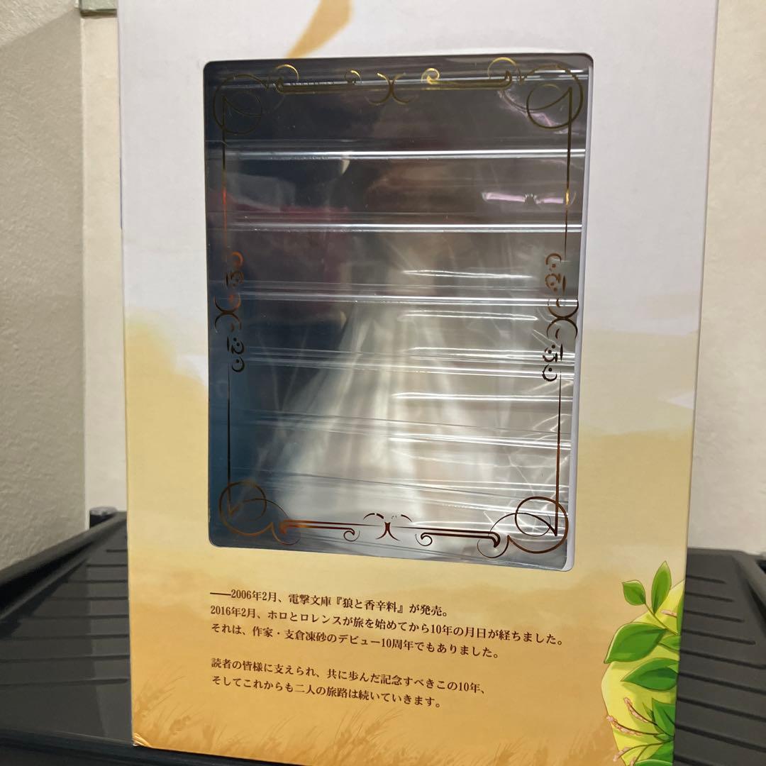 狼と香辛料ホロ　Wedding Dress Ver. フィギュア