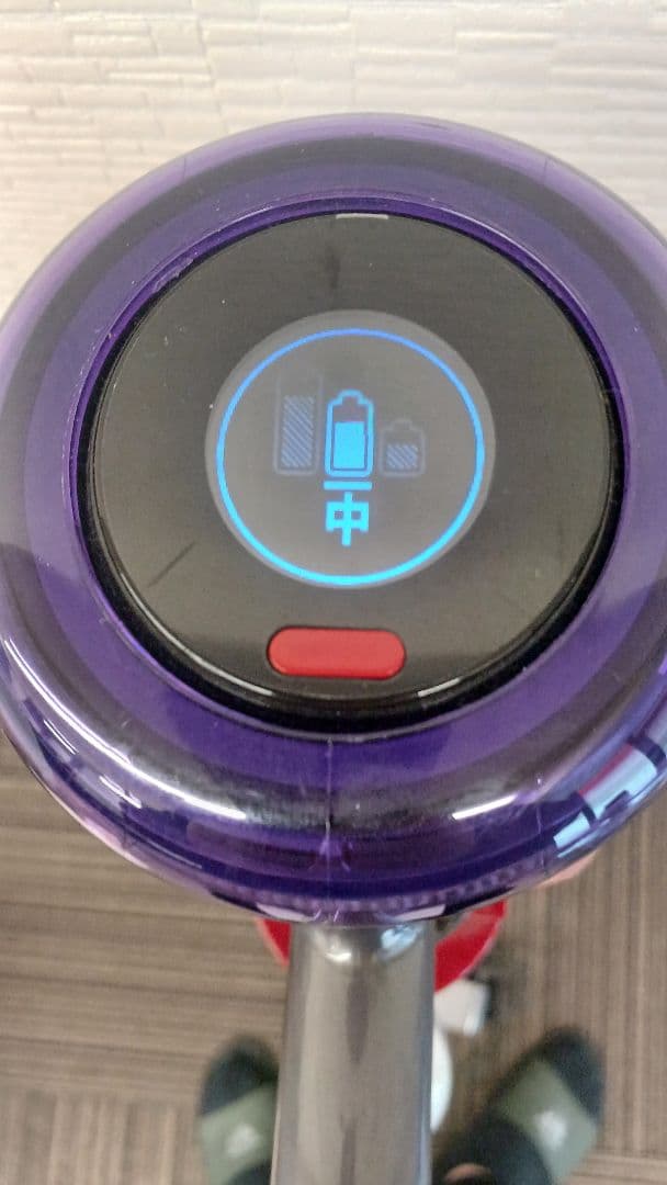 Dysonコードレス掃除機SV18スタント付き