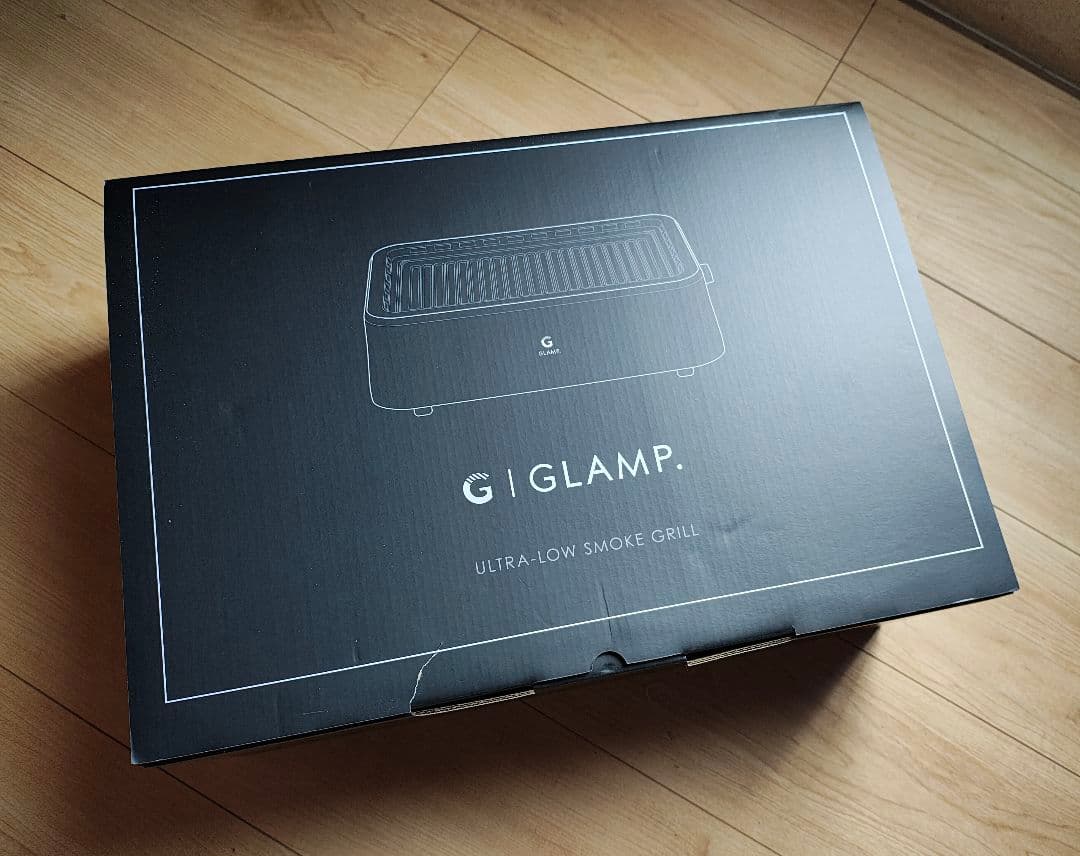 超少煙グリル GLAMP ブラック