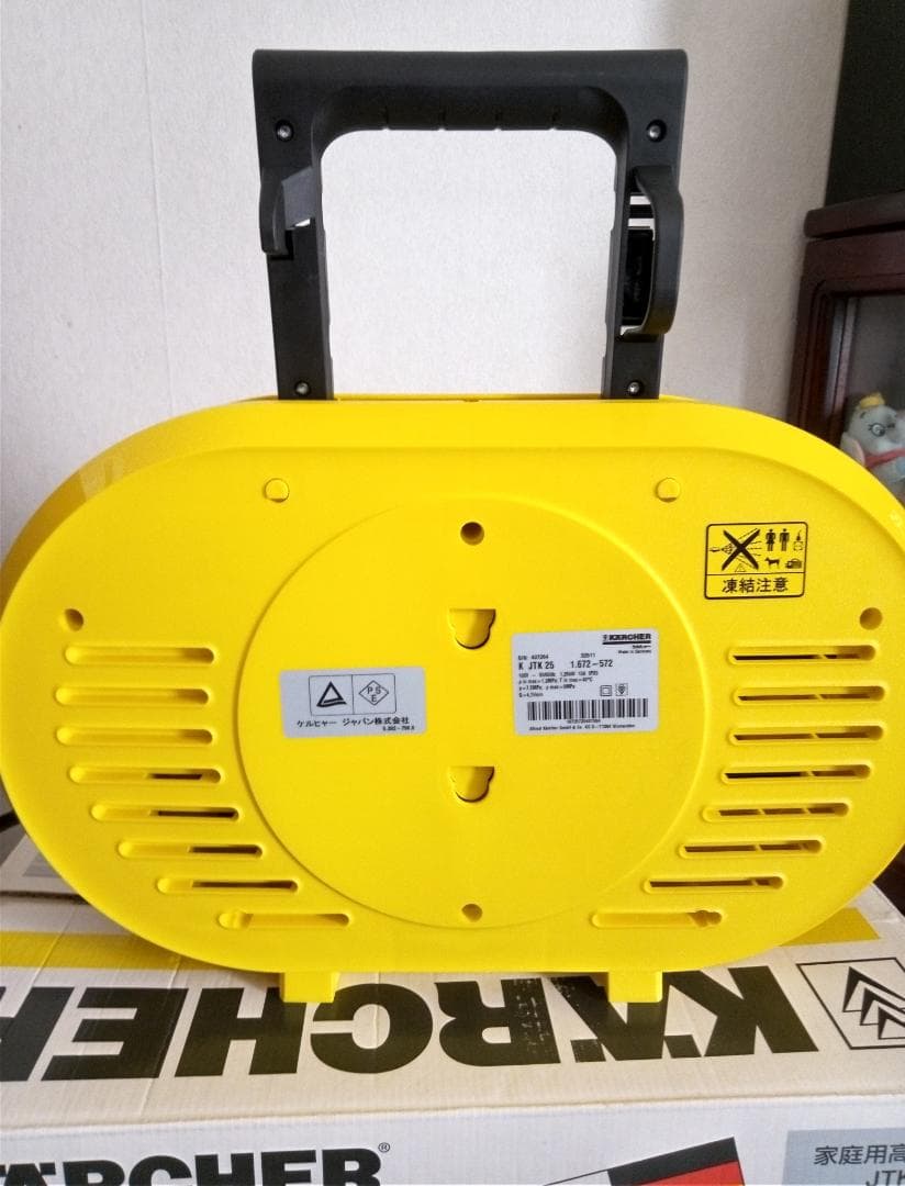 新品　ケルヒャー　家庭用高圧洗浄機　JTK25 一式