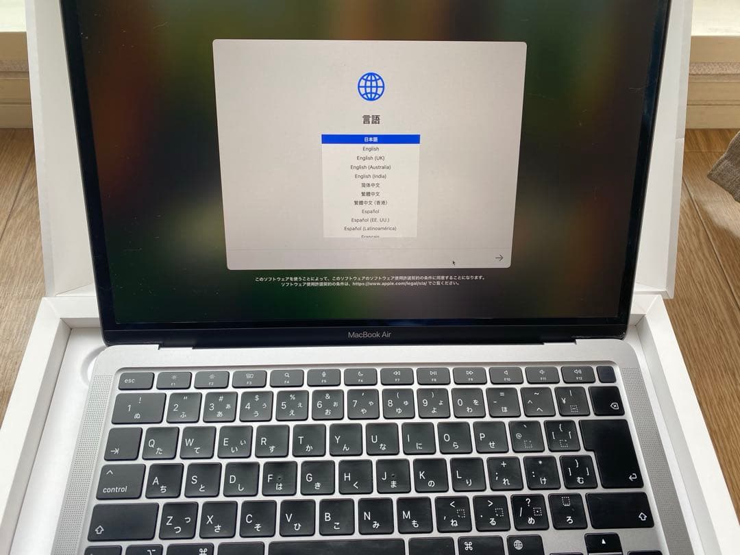 【美品】MacBook Air 2020 M1 16GB SSD 512GB