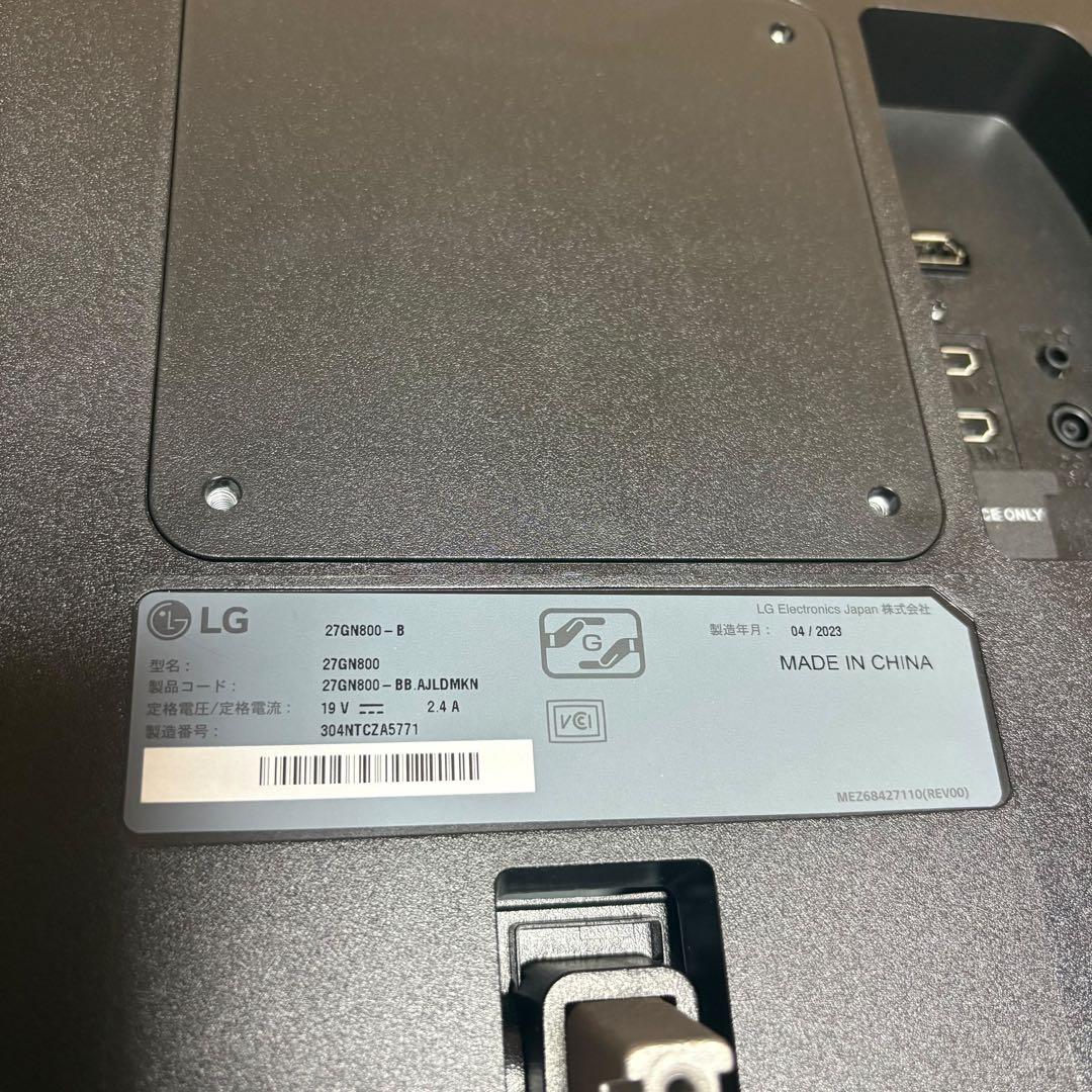 LG UltraGear 27GN800-B 27インチ ゲーミングモニター