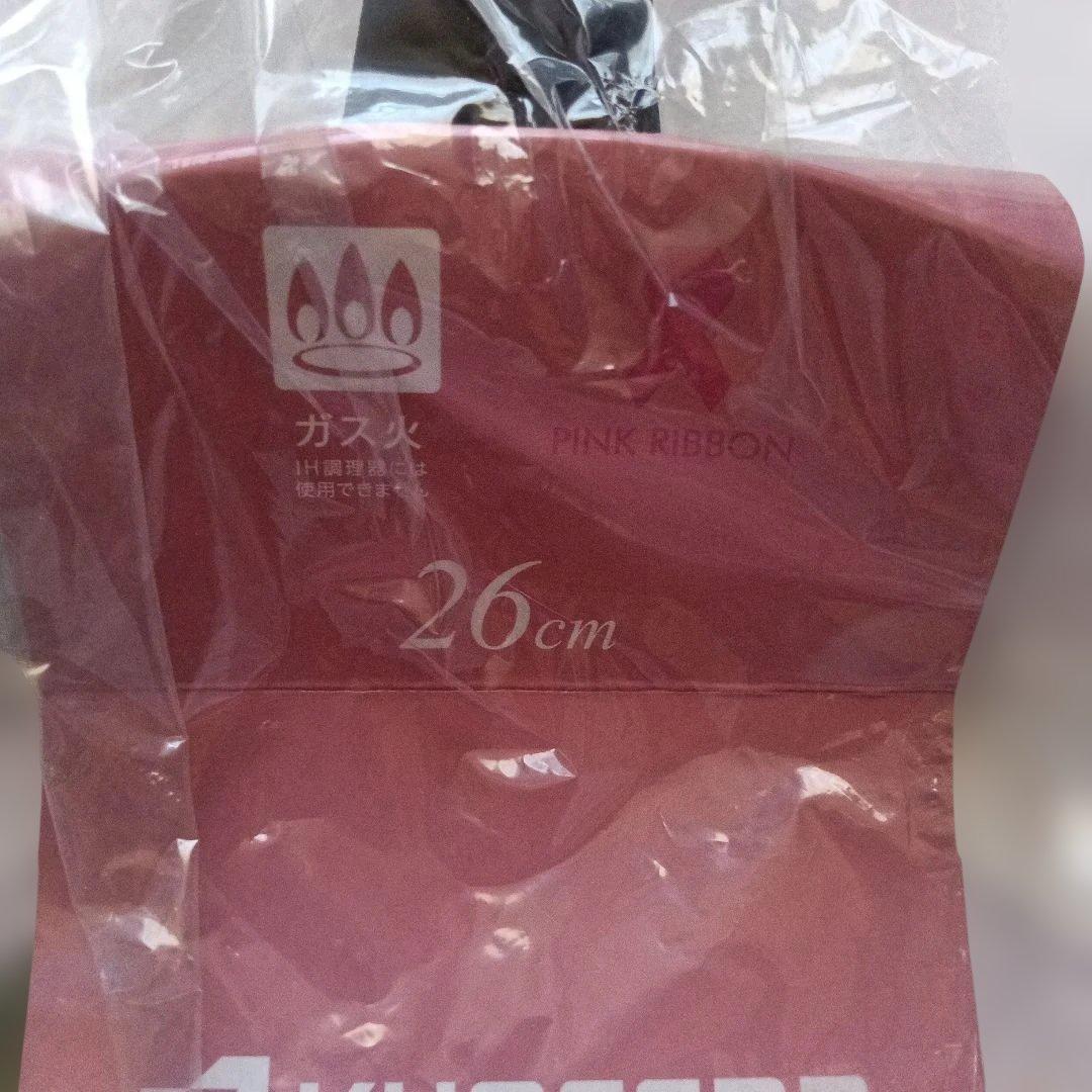 新品　KYOCERA セラミック　フライパン 3点セット　ガス火専用