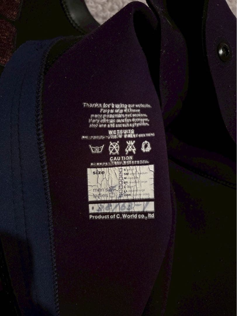 AXXE Classic 5/3mm セミドライ Ｍ