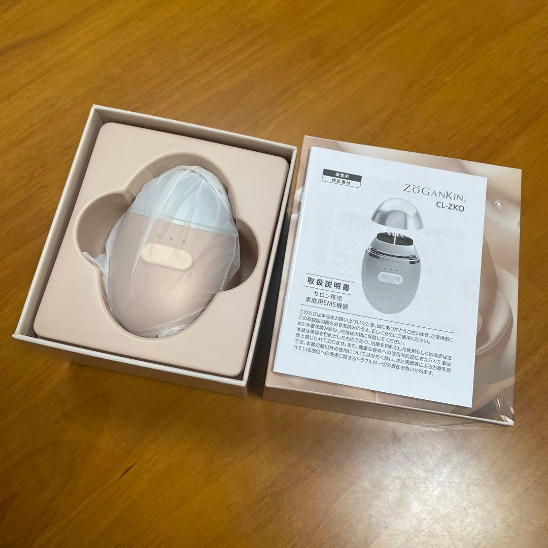 新品 ☆ZOGANKIN OVO Lift & Wash ゾーガンキンオーヴォ