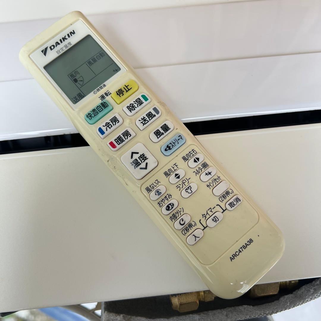 蛭*新様 H11 ジャンク✨　ダイキン ルームエアコン 6畳〜 AN22TFNS