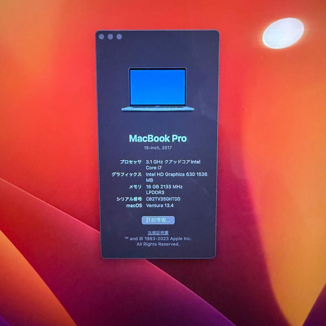 MacBook Pro 15インチ/ 2017年/ 16GB/ SSD512GB