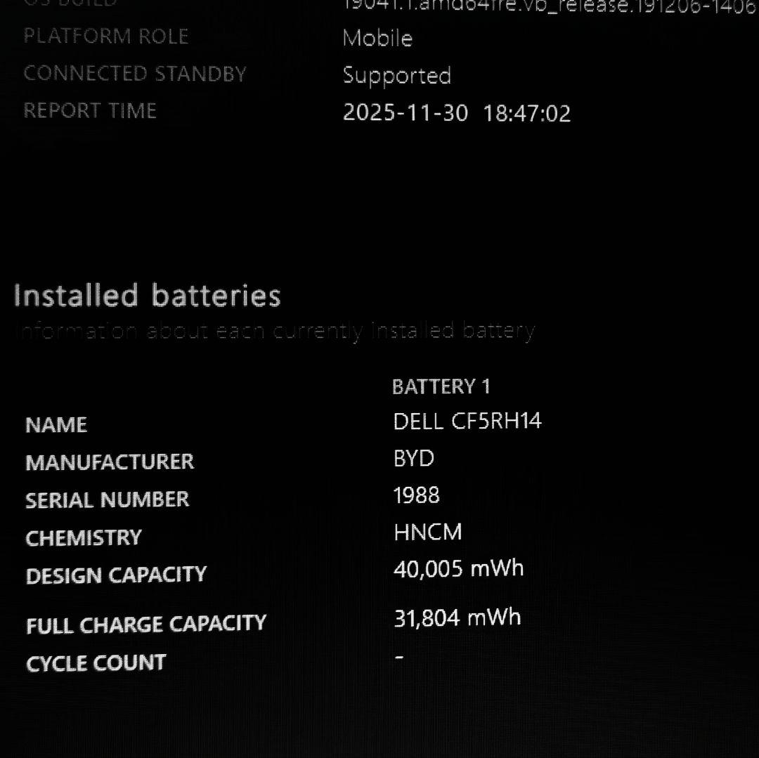 Dell 良好 爆速 10世代i7 16gb 256GB SSD + 1TB