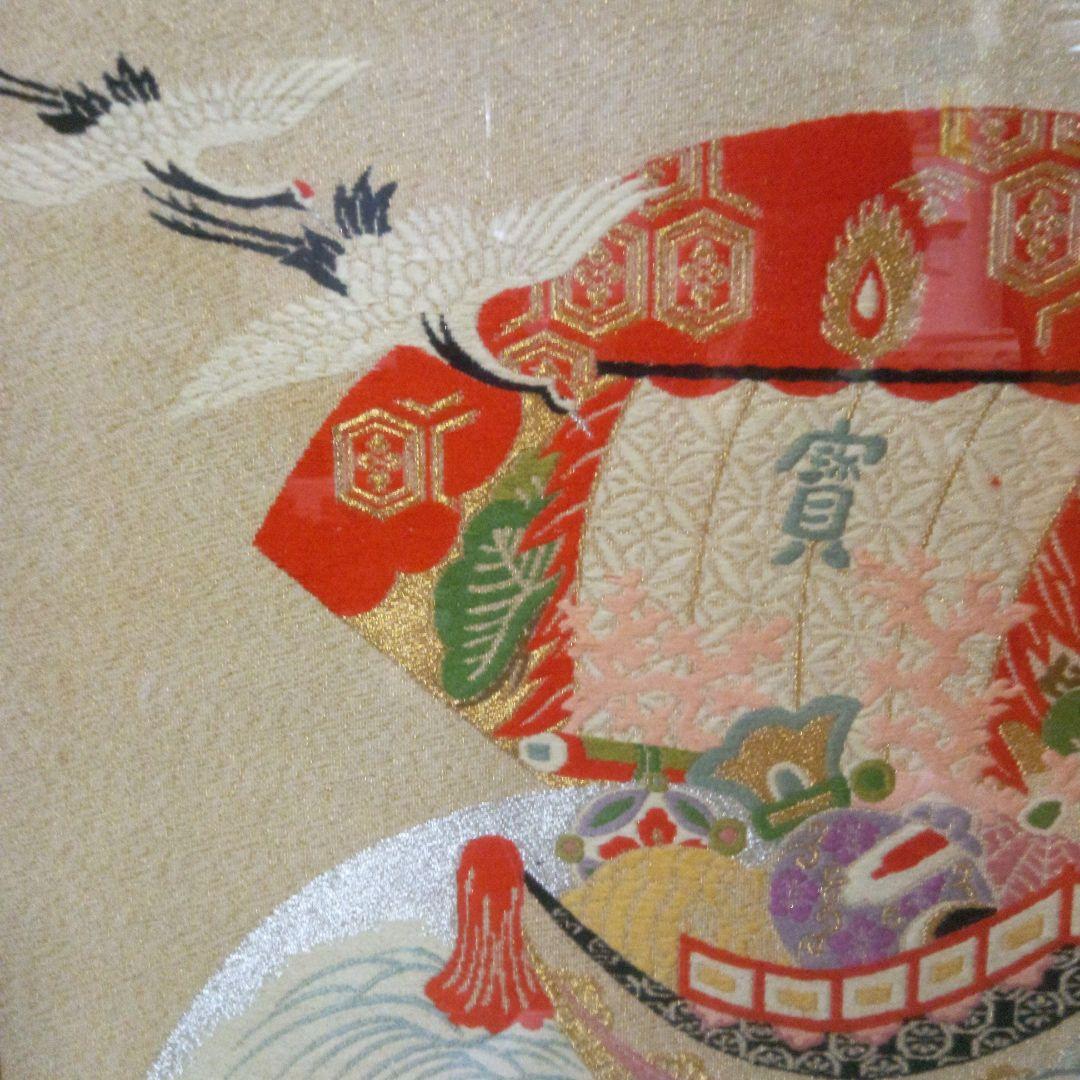 宝船、末広、刺繍壁掛け