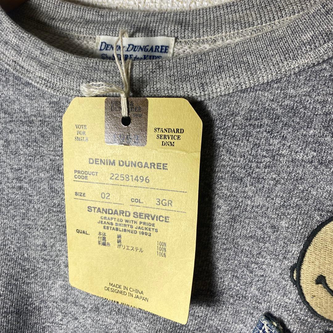 DENIM DUNGAREE デニムダンガリー SNOOPYポケットスウェット