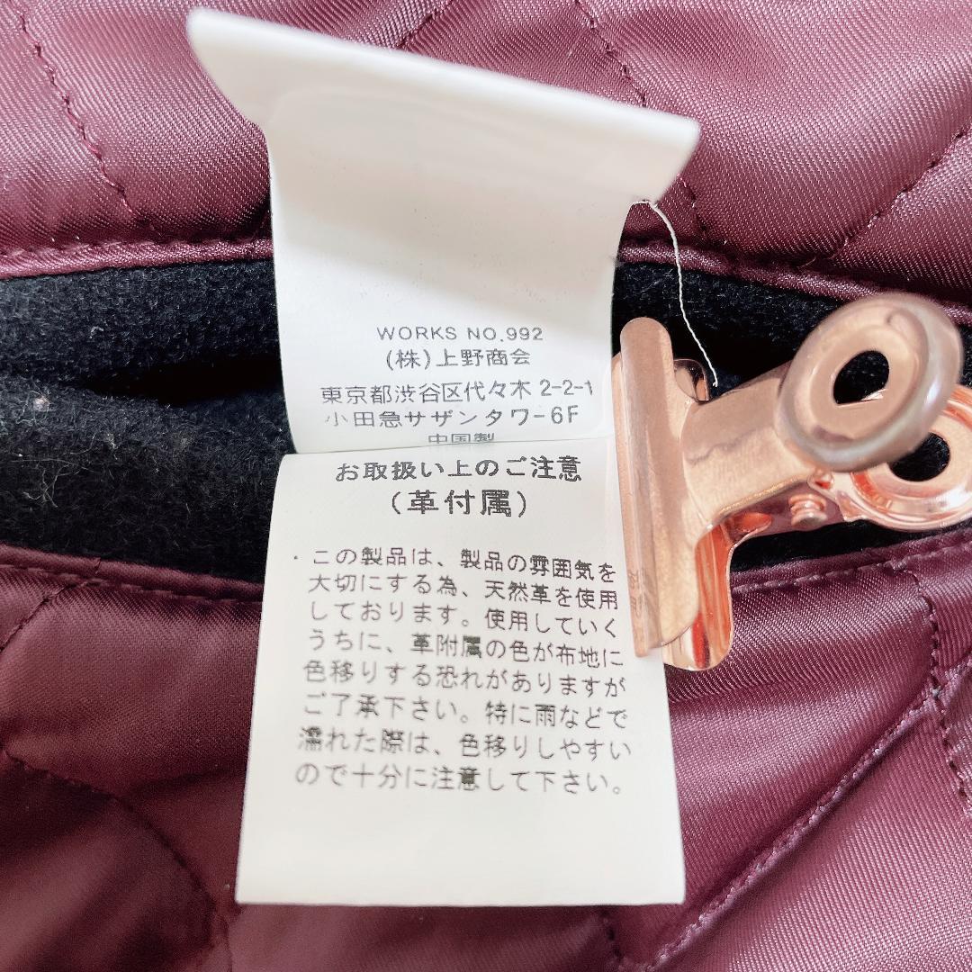 ショット Schott Rod 刺繍 メルトンスタジャン ネイビー S