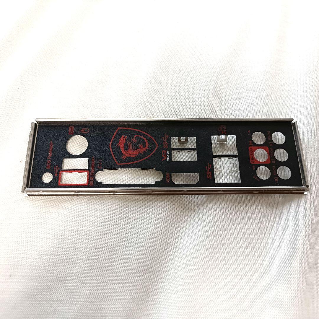 【動作確済】Ryzen7 5700X+MSI B450+虎徹MarkIIセット