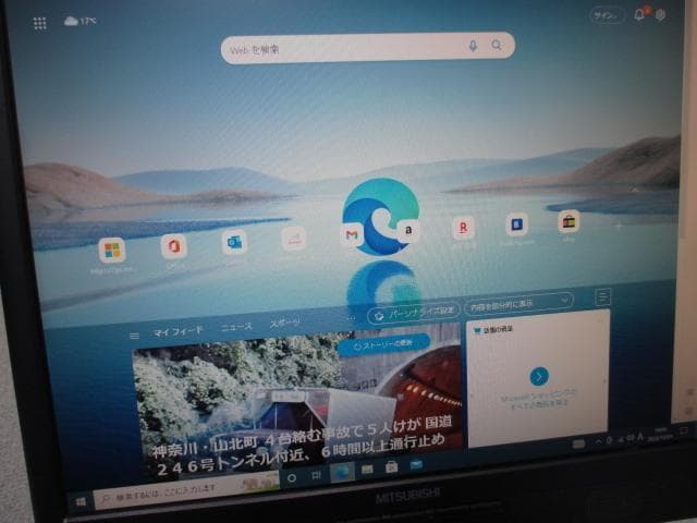 ☆HP600 i3-6100 8GB 新品256GB SSD＋HDD Win10