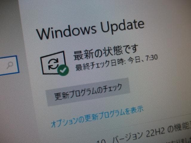 ☆HP600 i3-6100 8GB 新品256GB SSD＋HDD Win10