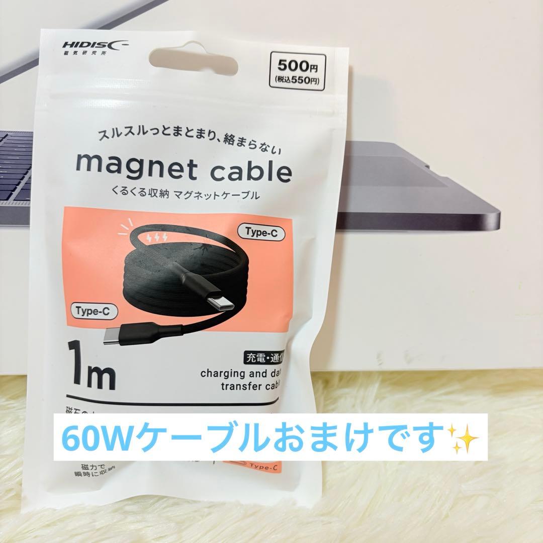 【極美品】MacBook Pro 2018 13インチ 16GB/256GB