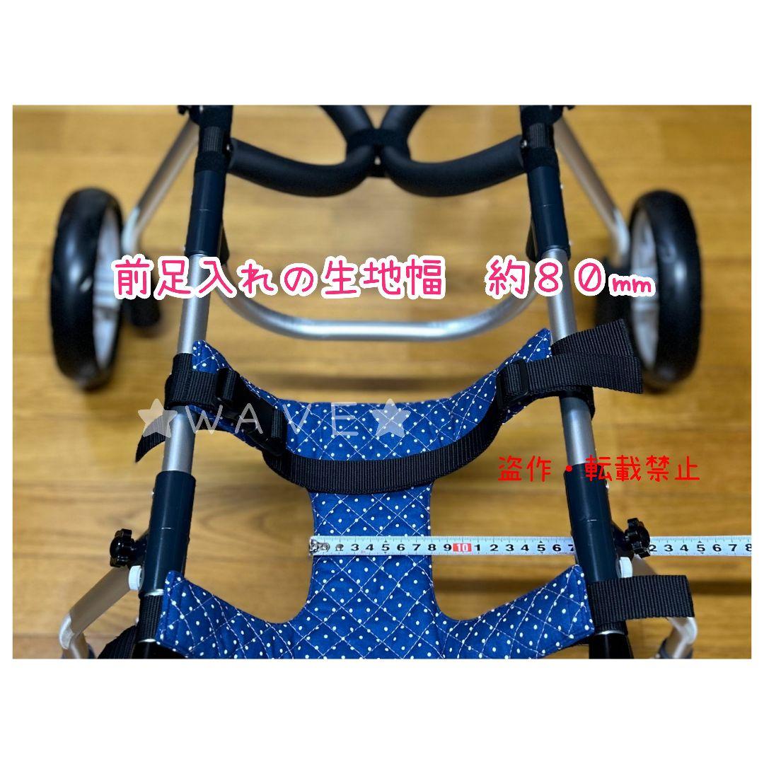 りんたろう　犬用車椅子　犬の歩行器　歩行補助　犬の車いす　柴犬　中型犬