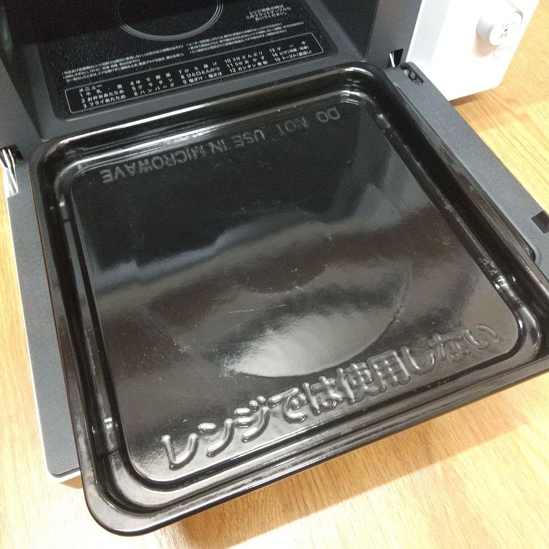 MA④4 SHARP シャープ 電子レンジ 20年製 RE-F18A