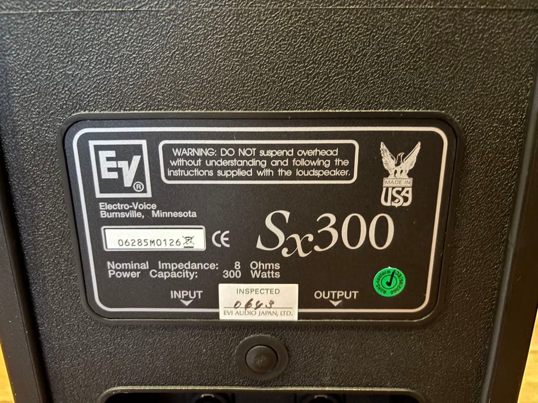 (Akkey) エレクトロボイス SX300 スピーカー 2台、スタンド付