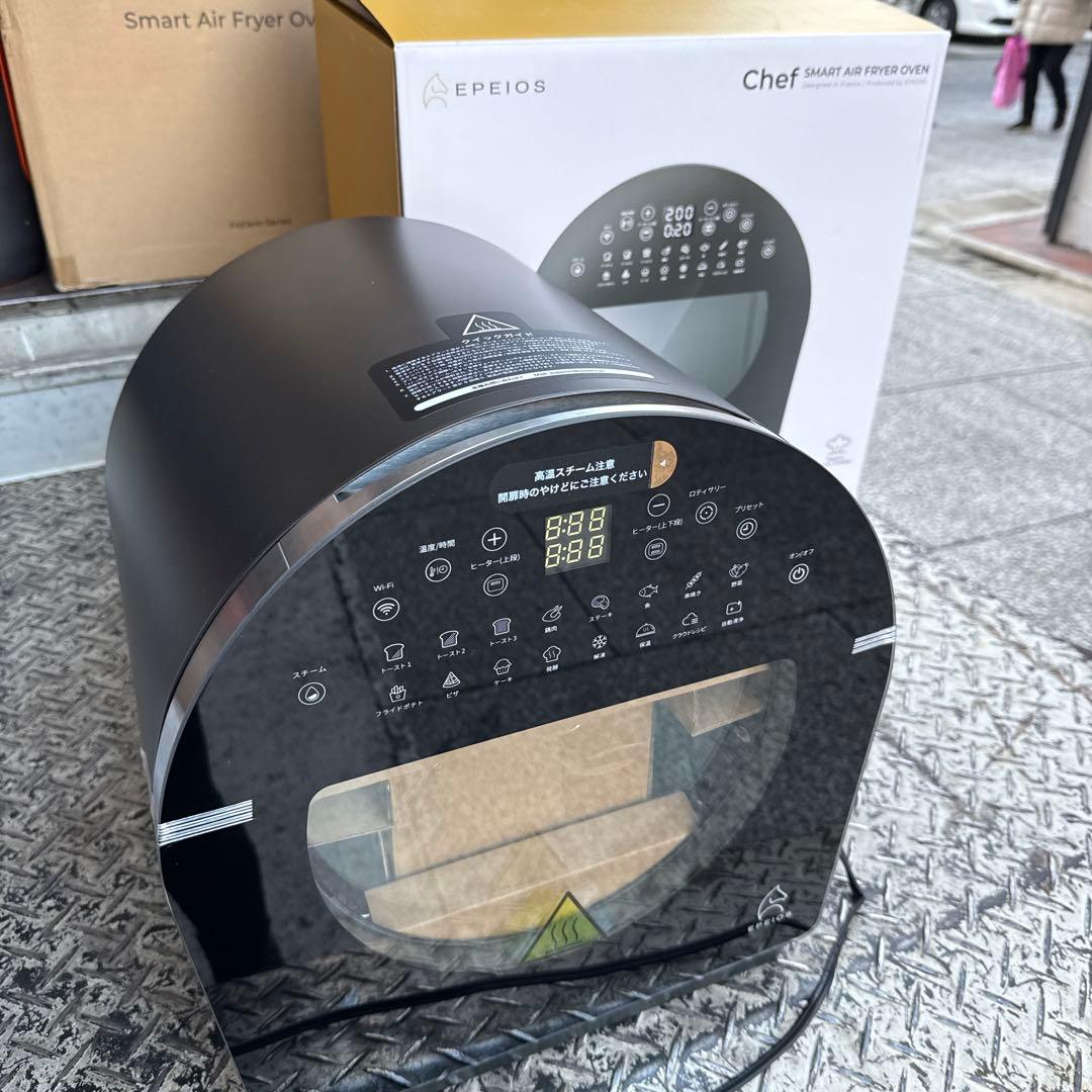 新品未使用エペイオスEPEIOSFoElem｜スマートノンフライオーブンChef