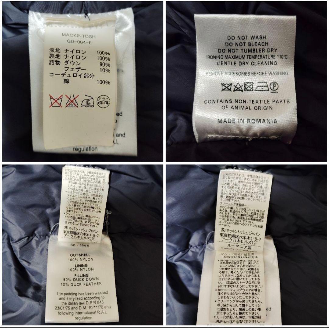 き*た様 マッキントッシュ オッカーバン ダウン ネイビー 現行 38 Mサイズ